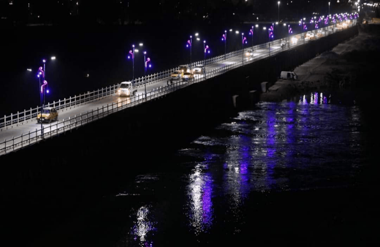 Old-Bridge