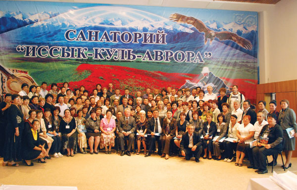 Participants-of-the-Forum 