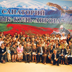 Forum participants