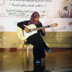 Yemen youth talent show
