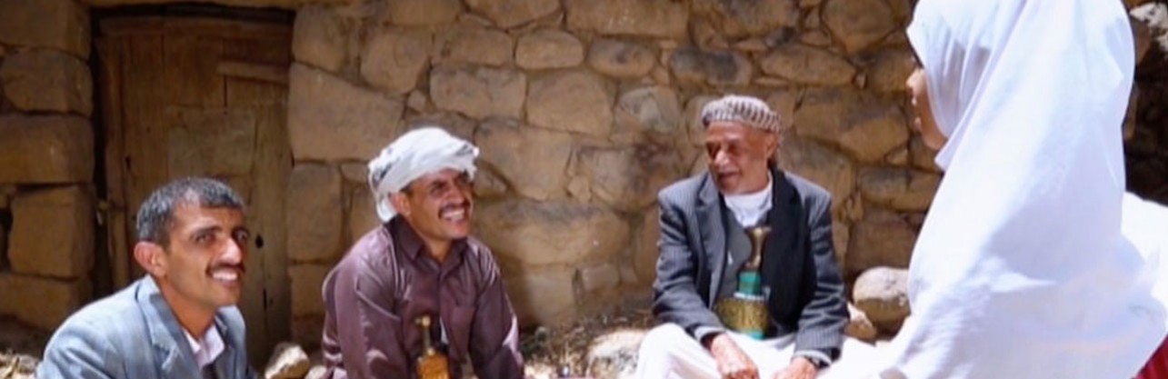 I_Read_Yemen_Banner-1285x417 