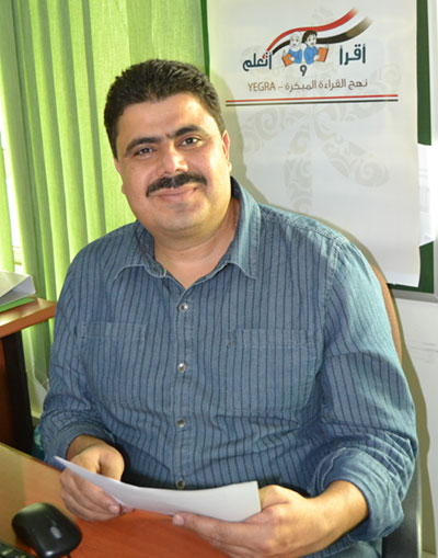 Fathi-El-Ashry