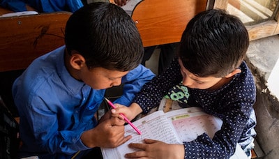 AFG_ACR_2019_61_Home
