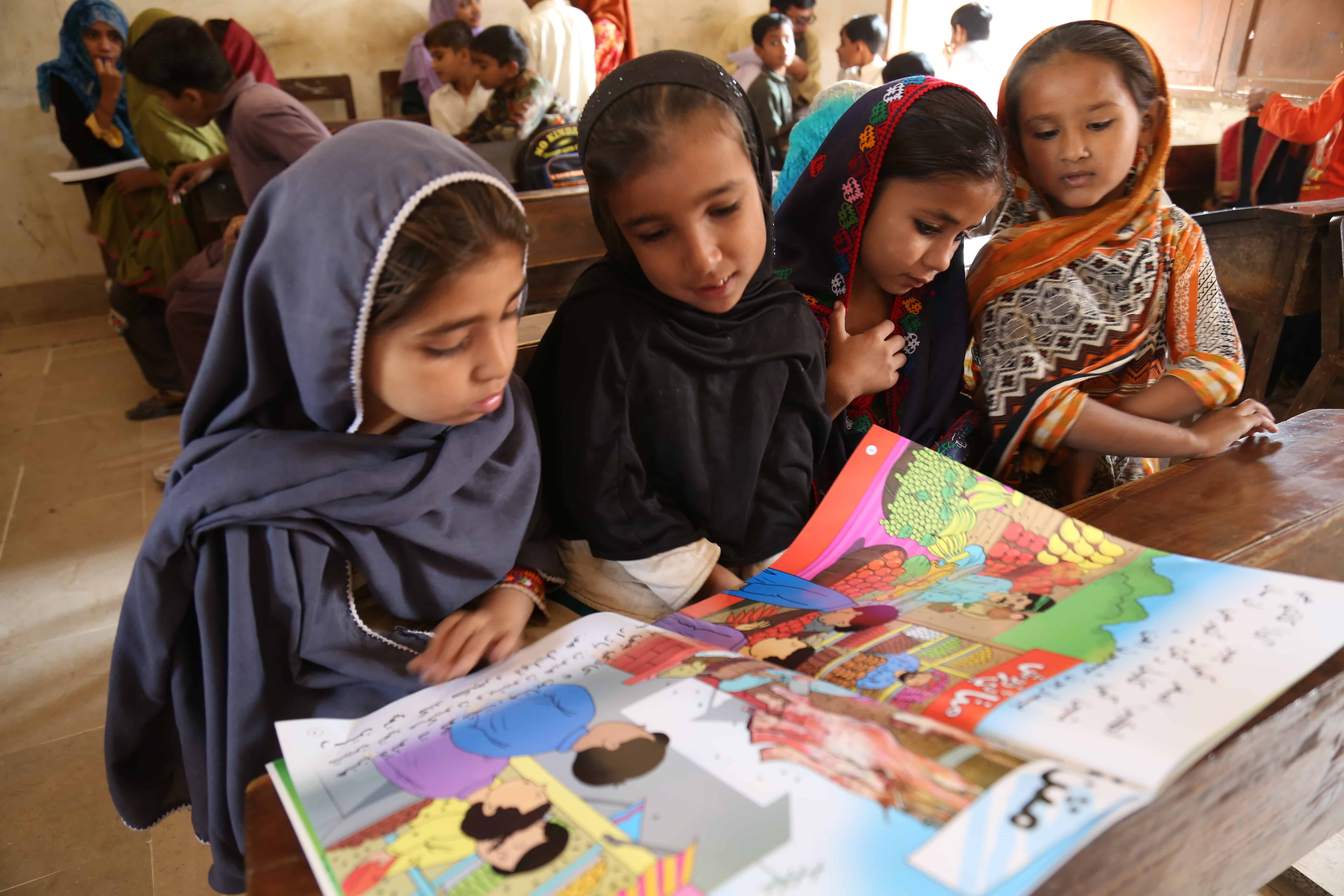 Teachers parents students transform early grade education in pakistan